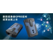 兰德华 巡检器L-9000 GPRS