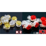 腾飞 接线子K2200/包