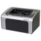 惠普（HP）LaserJet Pro P1108激光打印机(官方标配送A4纸20张
