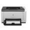 惠普（HP） LaserJet Pro CP1025 彩色激光打印机(官方标配送A4纸（20张）)