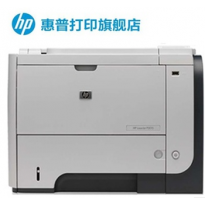 惠普（HP） LaserJet P3015dn 黑白激光打印机(白色)