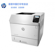 惠普 M604DN A4黑白双面网络高速企业级激光打印机
