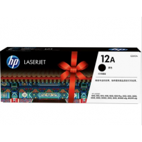 惠普(HP)Q2612A 12A黑色硒鼓1010 M1005 M1319f) 打印机原装硒鼓