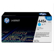 惠普（HP） 645A系列硒鼓(青色 C9731A青色硒鼓)
