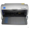 爱普生针式打印机（EPSON）LQ-630K针式打印机