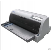爱普生（Epson）LQ-690K针式打印机（灰色）