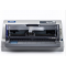 爱普生（EPSON）LQ-730K 针式打印机（80列平推式）