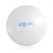 e信wifi 覆盖AP-P1