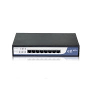 e信wifi 全千兆管理型交换机 8口千兆网络交换机  W8