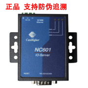 康海NC601F单串口服务器