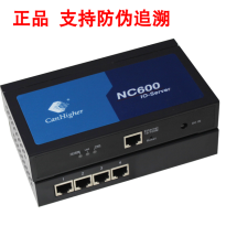 康海NC604B 4口RS232/422/485