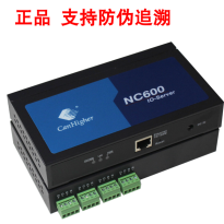 康海NC604-4MD工业级四口串口服务器