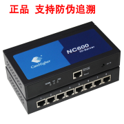 康海NC608 RS232服务器