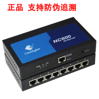 康海NC608 RS232服务器