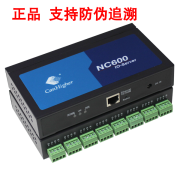 康海NC608-8MD RS485ESD式 服务器
