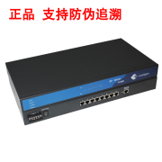 康海NC608BR服务器