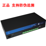 康海CanHigherRS485服务器
