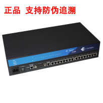 康海NC616 RS232服务器