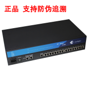CanHigher康海NC616E RS232