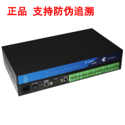 康海NC616-16 RS422/485服务器