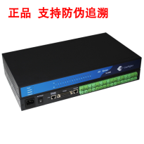 康海NC616-16 RS422/485服务器
