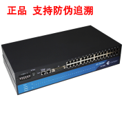 康海NC632 RS232通讯服务器