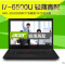 Acer/宏碁 TMP248-MG I7-6500U 8G 1T 14英寸笔记本电脑