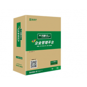 速达天耀V3.net PRO商业版 单机版