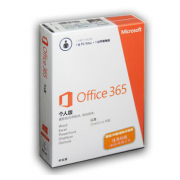 微软正版办公软件/Office365个人版/1年期订阅/ 实物盒装