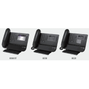 阿尔卡特朗讯 Alcatel-Lucent 8028-8038-8068 精英版桌面电话