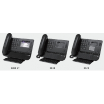 阿尔卡特朗讯 Alcatel-Lucent 8028-8038-8068 精英版桌面电话