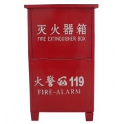 向荣 灭火器 机箱机柜