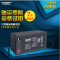 海瑞弗 免维护蓄电池12V200Ah铅酸蓄电池电瓶UPS后备电源