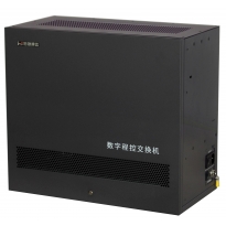 恒捷通信HJ-E800A数字程控交换机