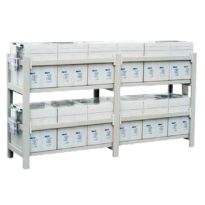 coslight铅酸蓄电池  GFM-C  2v UPS专用