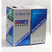 安讯Anposter HSYV-5e超五类网线