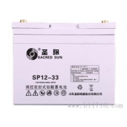 圣阳 12V33AH铅酸蓄电池SP12-33UPS专用电池原装正品质保三年