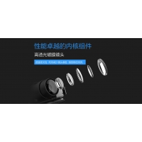 星漫智能微投