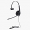 捷波朗/Jabra BIZ 1500 Mono 呼叫中心耳麦 客服话务员耳机