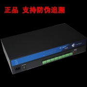 康海CanHigherNC608R-8MID RS485 服务器