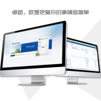 天辉科技LinkCT呼叫中心系统
