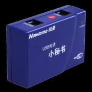 纽曼小秘书电话录音盒来电弹屏录音电话机 usb录音盒电话录音系统