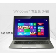 东芝（TOSHIBA）笔记本电脑 Portégé Z30-C i5 6300u 8G+256SSD标