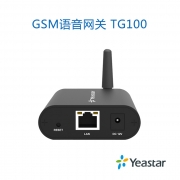朗视Yeastar TG100 GSM语音网关