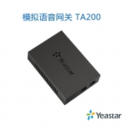 朗视TA200IP模拟电话适配器