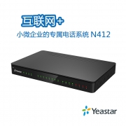 朗视Yeastar电话交换机N412