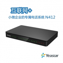 朗视Yeastar电话交换机N412