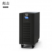 彪志UPS电源 三进三出380V 40KVA/32KW机房服务器监控设备用UPS