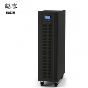 彪志UPS电源 三进单出30KVA/24KW监控服务器机房精密医疗设备UPS