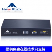 Newrock/迅时OM20-4S IP交换机